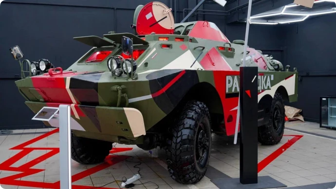 Изображение 3