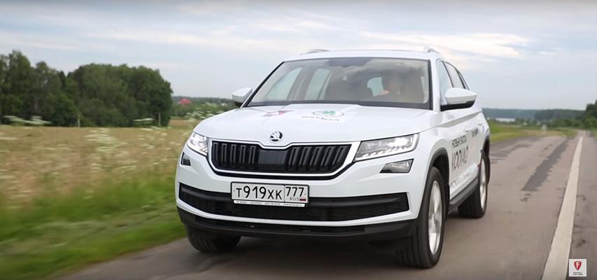 Тест-драйв ŠKODA KODIAQ