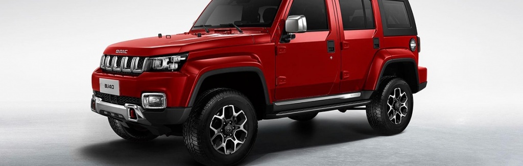 Кто ты, BAIC BJ40?