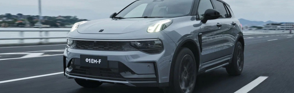 Lynk & Co 01: автомобиль, как приложение к смартфону