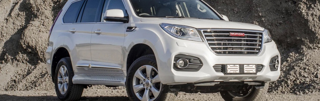 Обзор Haval H9: трудный путь