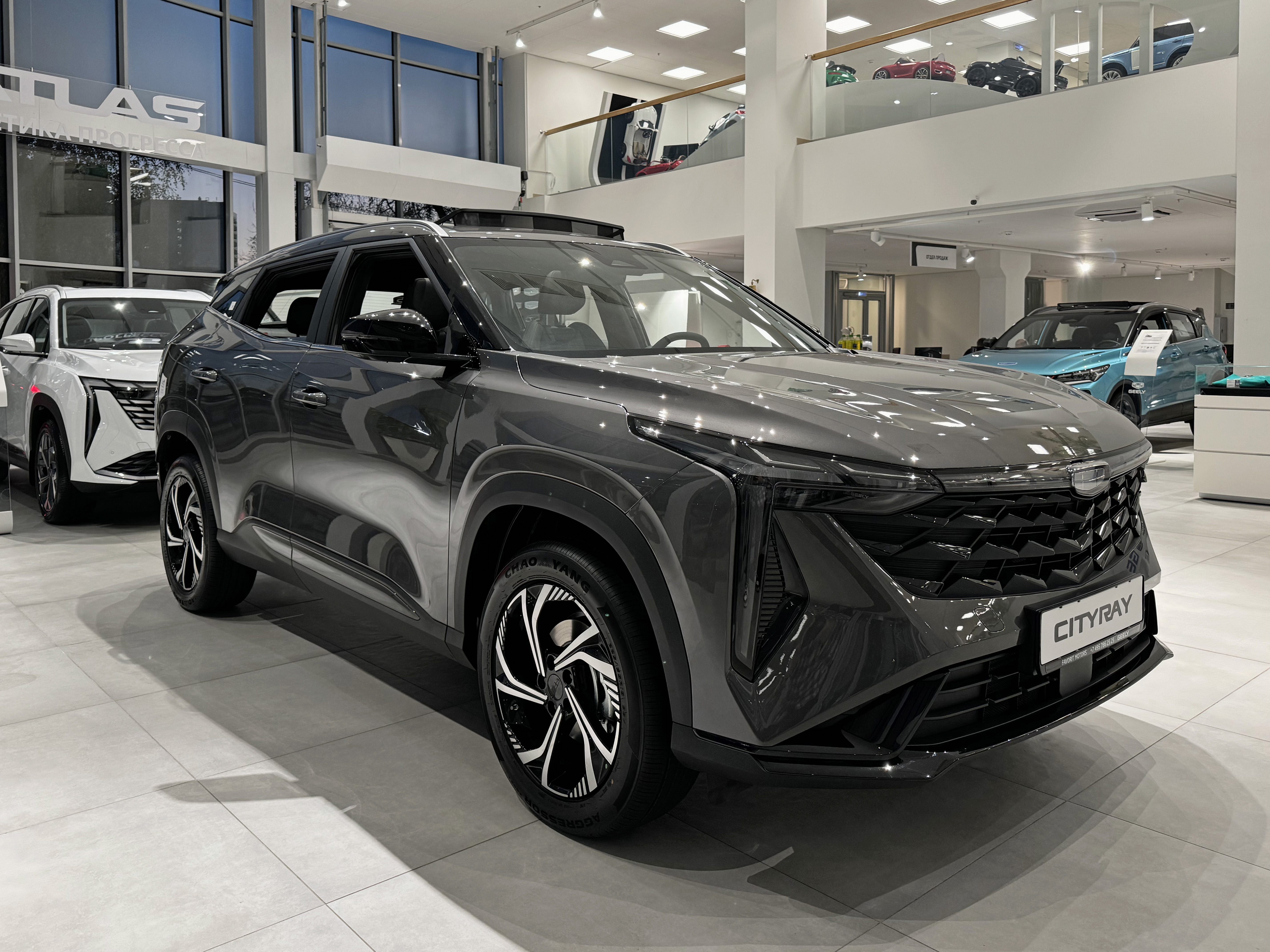 Geely Cityray 2024 и Geely Atlas: Разница — Ситирей против Атлас