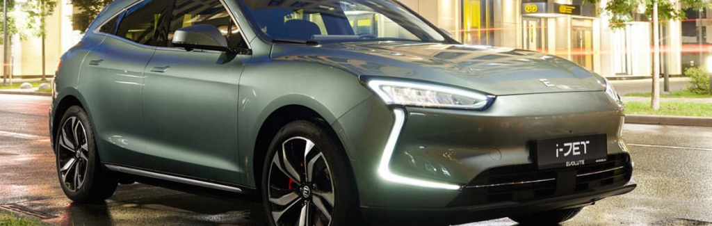 EVOLUTE i-JET EV: никаких гибридов!