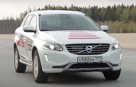Volvo XC60: Кроссовер с чертами внедорожника 