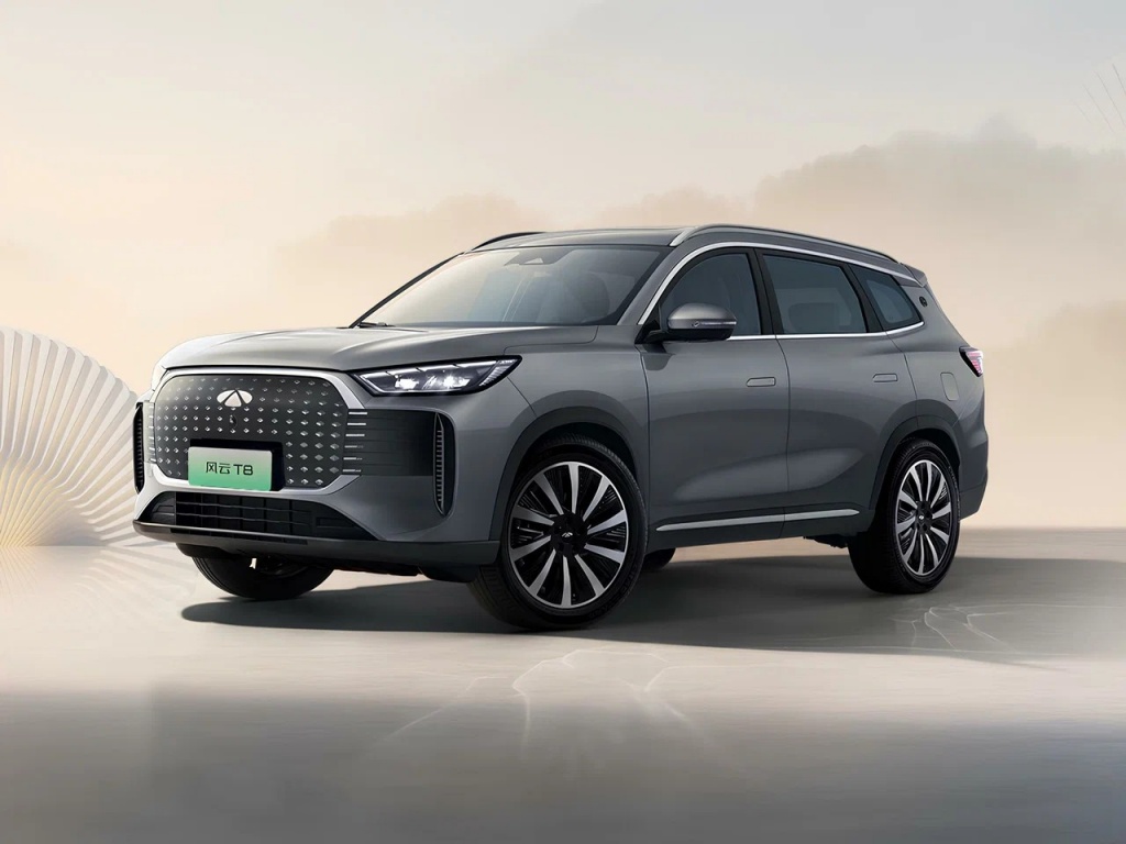 Chery Fulwin T8.jpeg
