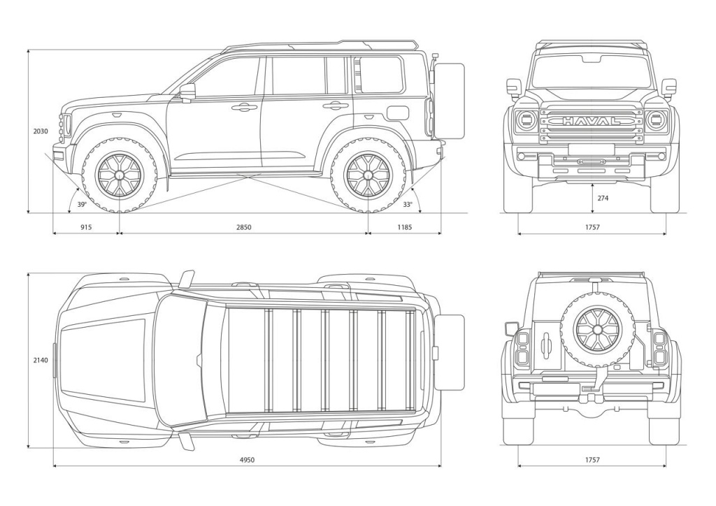 Haval H9 AT35- Arctic Trucks чертежи.jpg