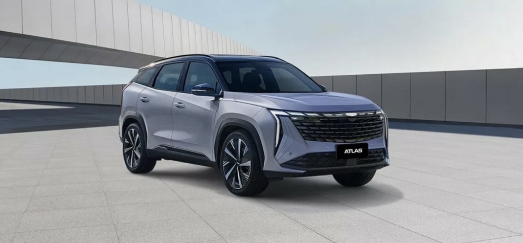 Geely Atlas