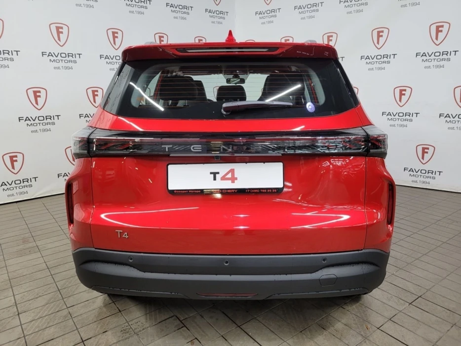 Изображение 3