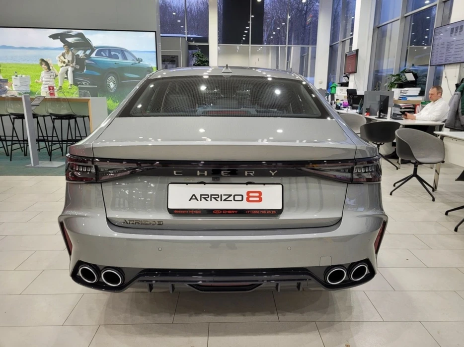 Изображение 3