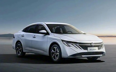 Выбор автомобиля