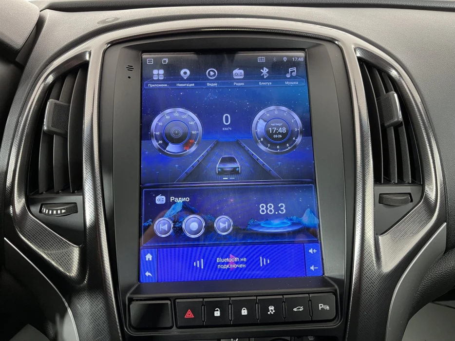 Изображение 11