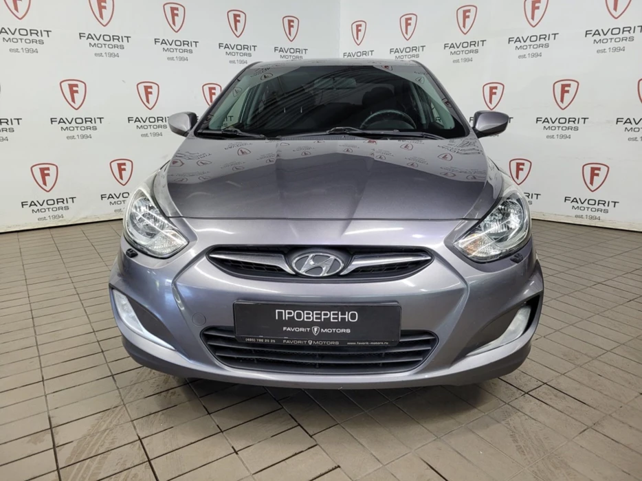 Изображение 1