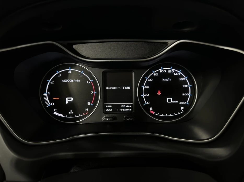 Изображение 10