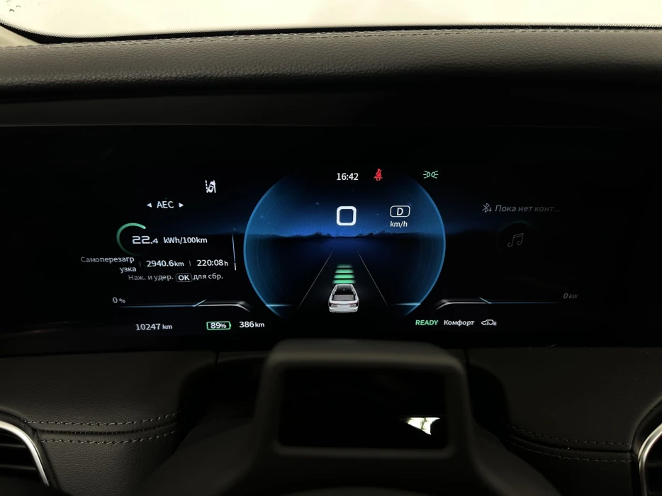 Изображение 10