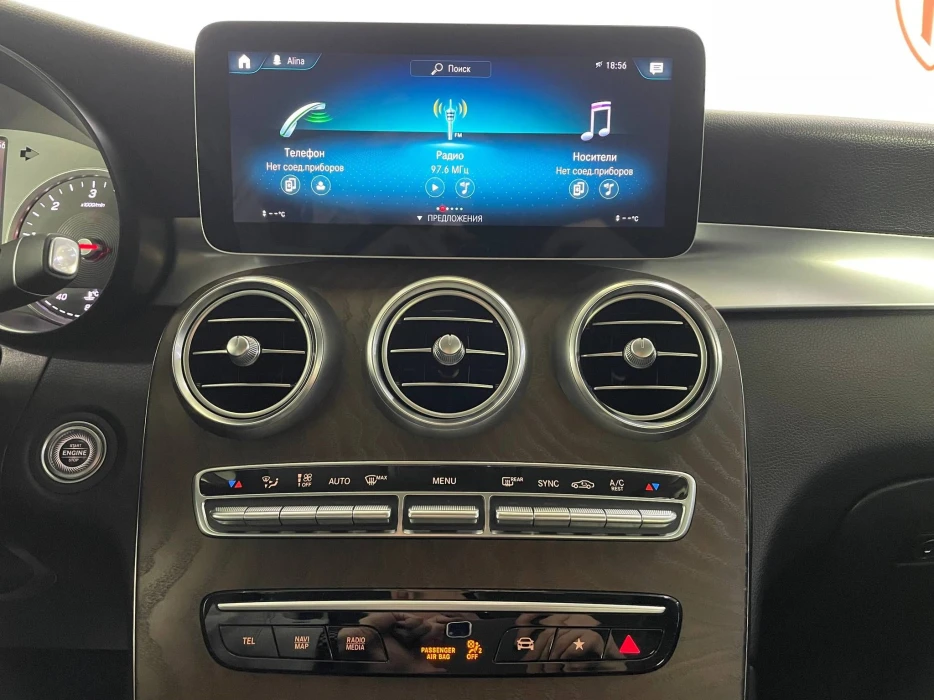 Изображение 11