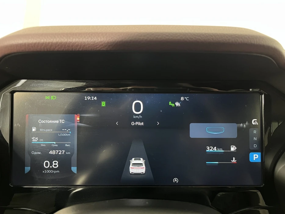 Изображение 10