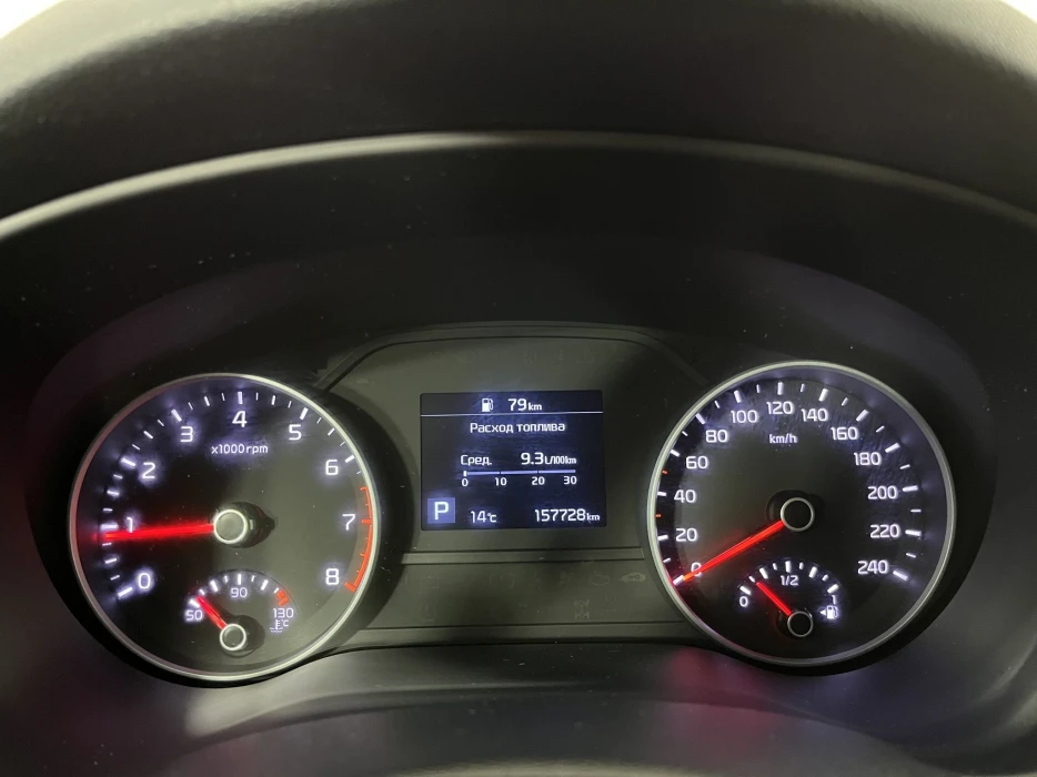 Изображение 9