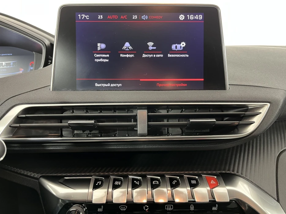 Изображение 11