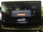 Изображение 11