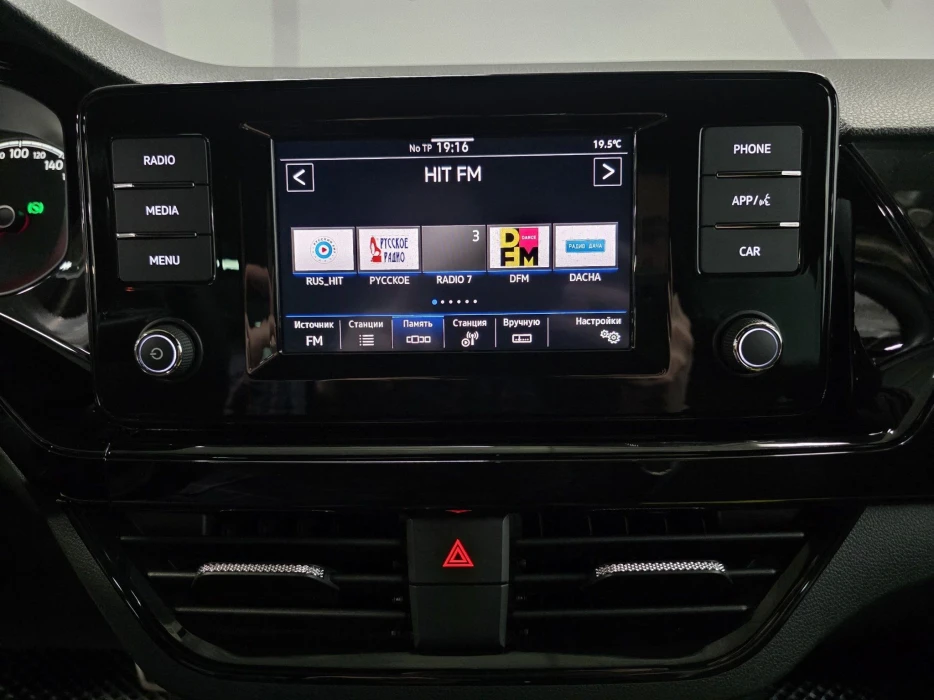 Изображение 11