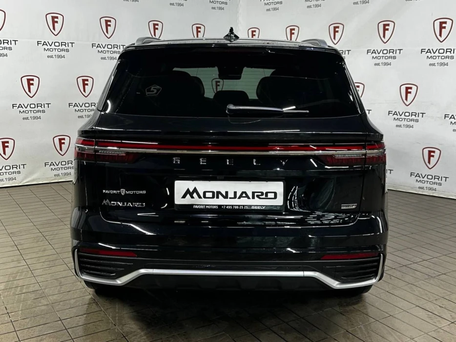 Изображение 3