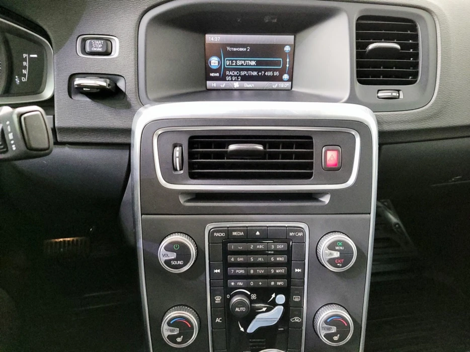 Изображение 11