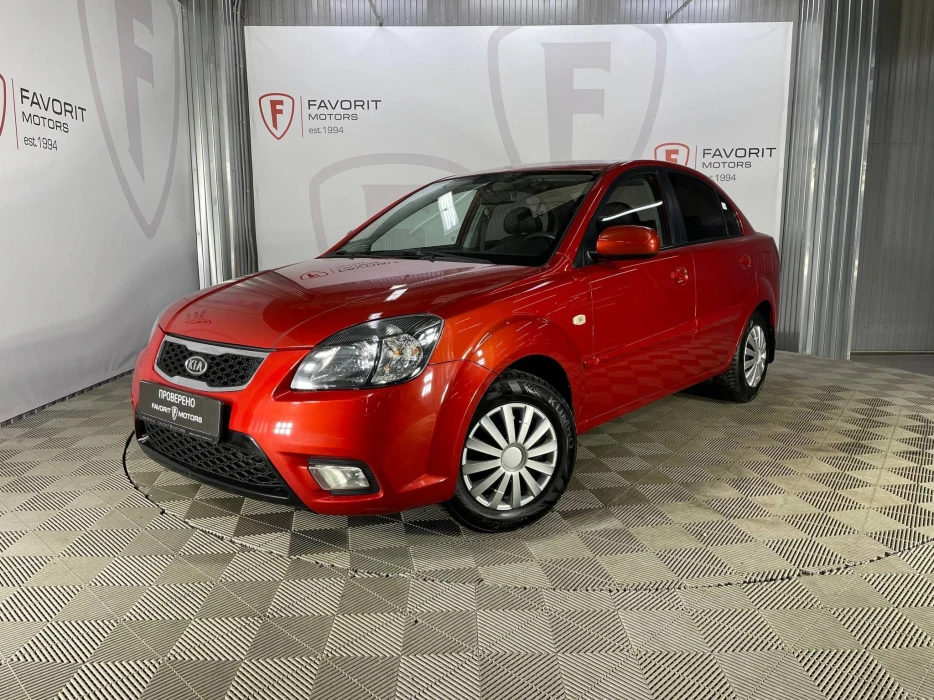 Изображение 0