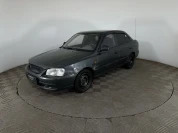 Изображение 0