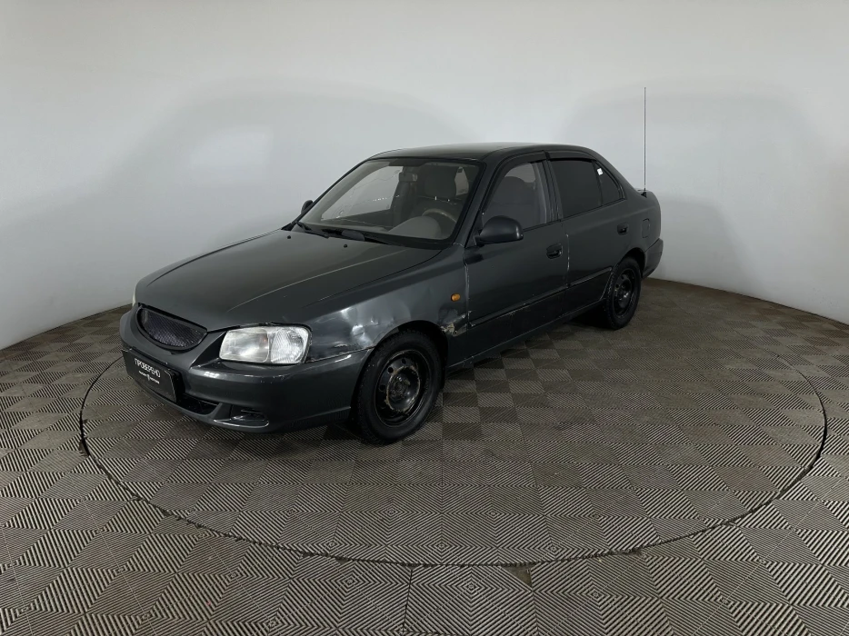 Изображение 0