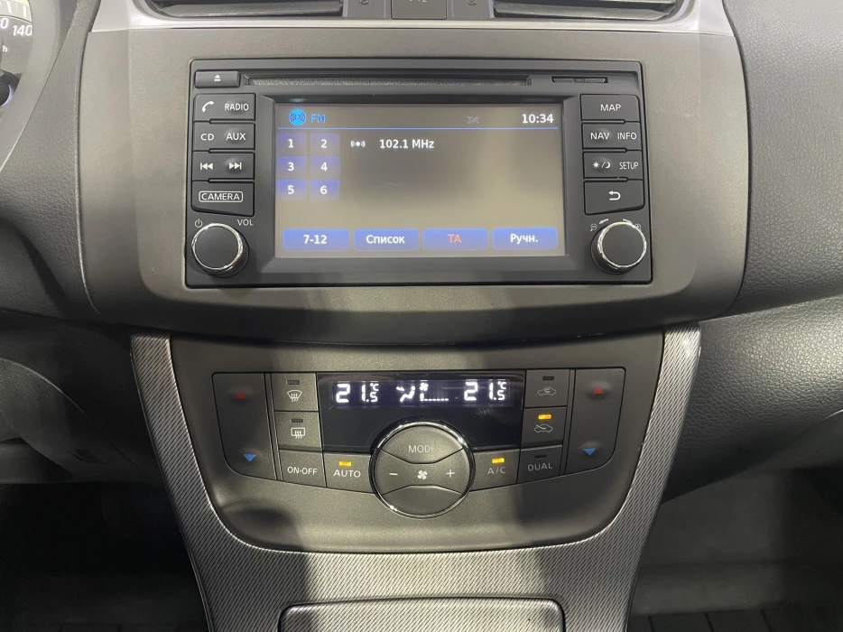 Изображение 11