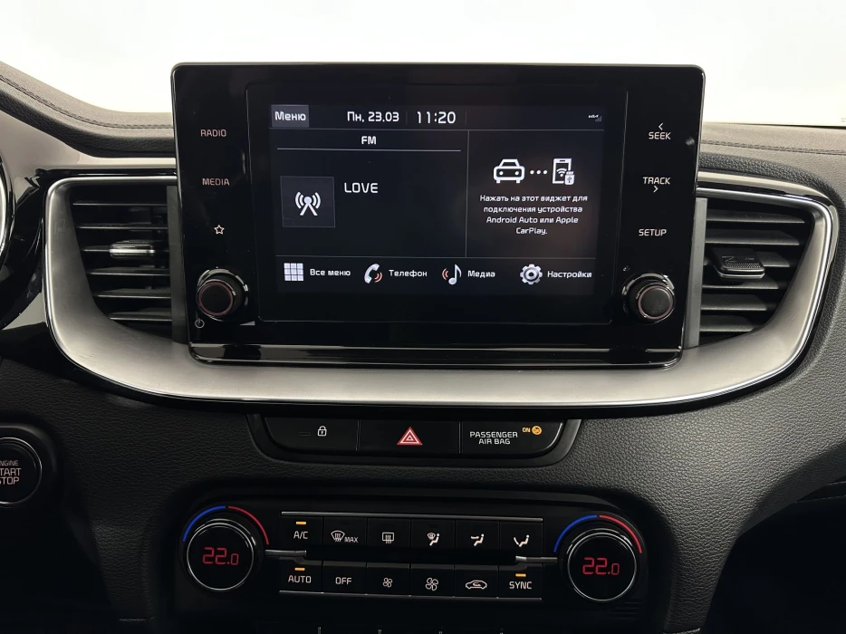 Изображение 11