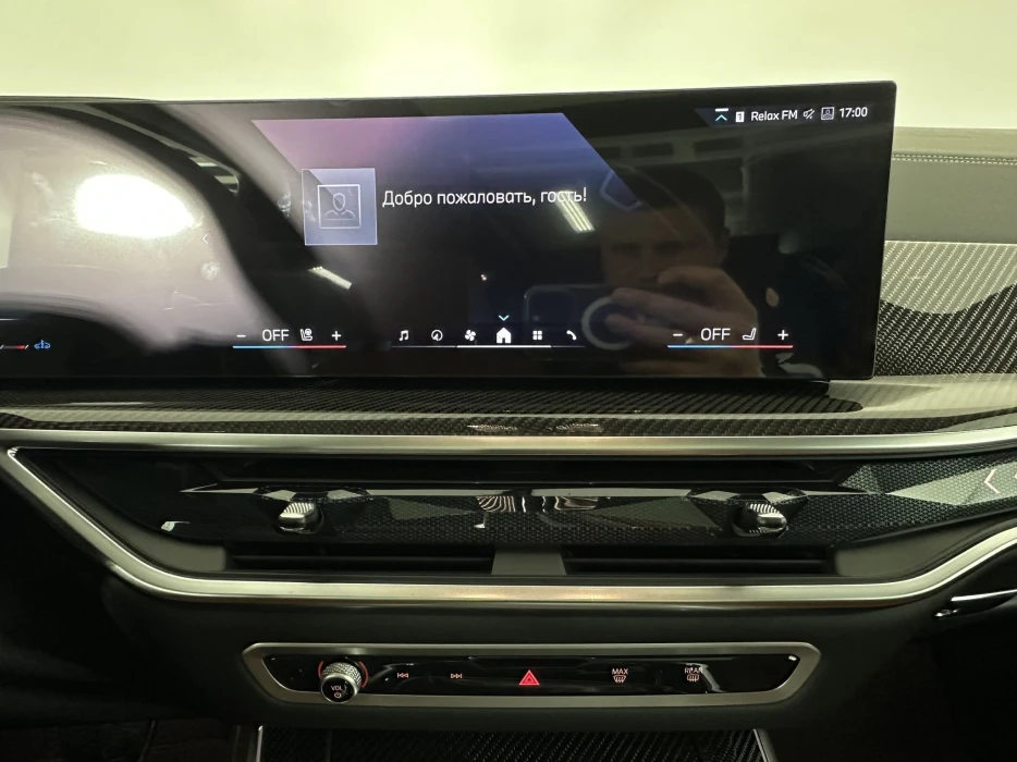 Изображение 11