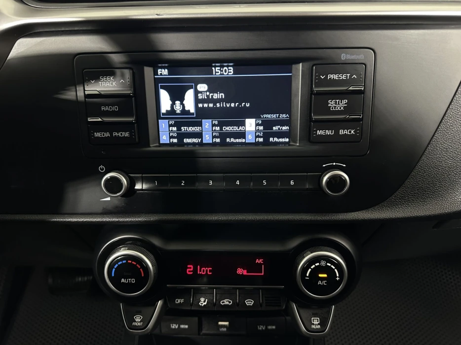 Изображение 11