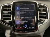 Изображение 11