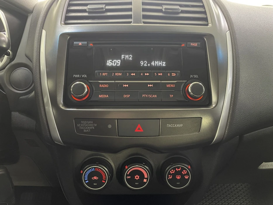 Изображение 11