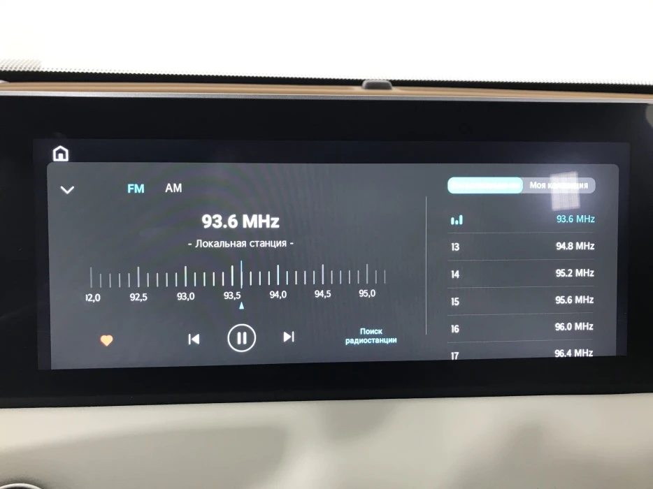 Изображение 11