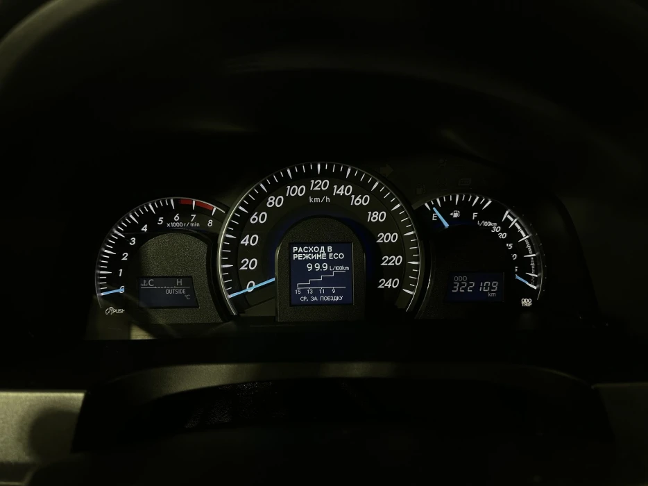 Изображение 10