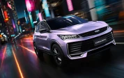 Экстерьер Geely New-coolray № 1