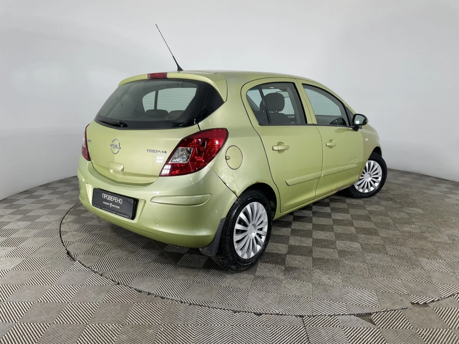 Изображение 5