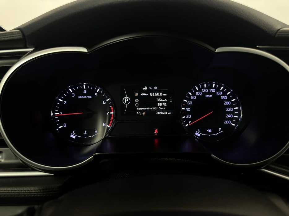 Изображение 10