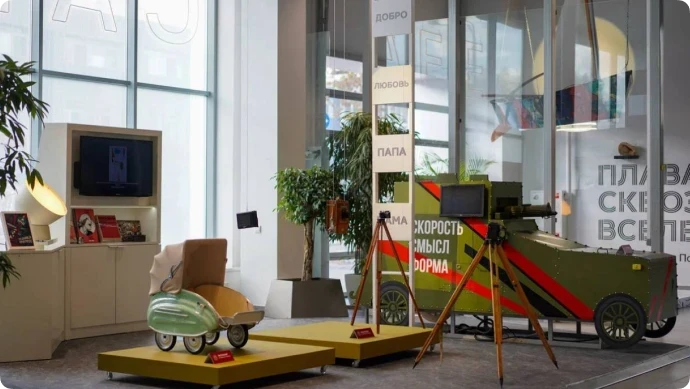 Изображение 2