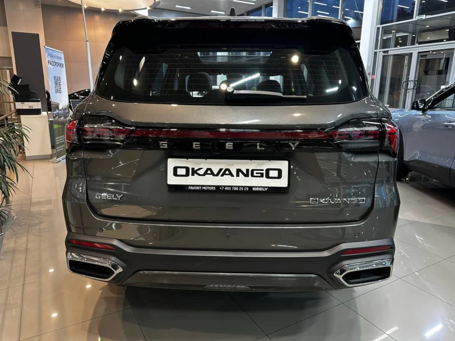 Изображение 3