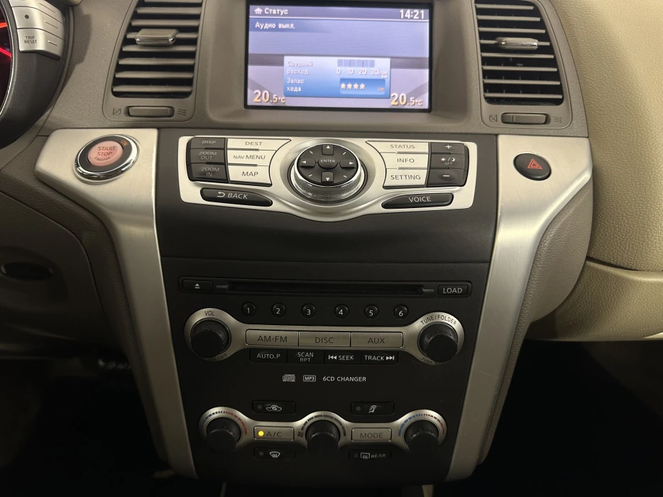 Изображение 11