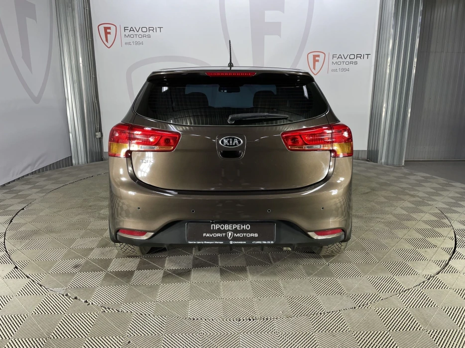 Изображение 2