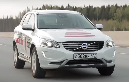 Volvo XC60: Кроссовер с чертами внедорожника 