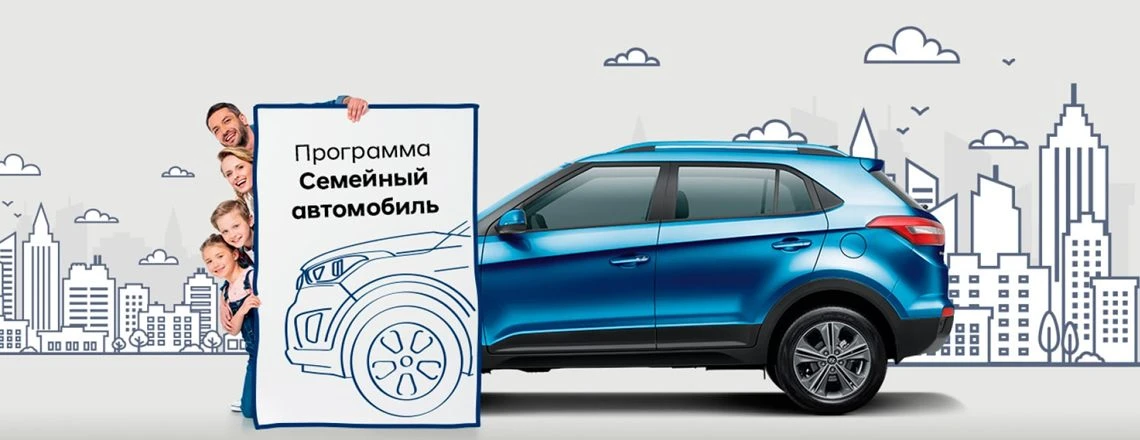 С прибавлением! 