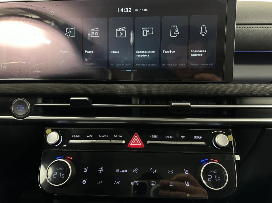 Изображение 11