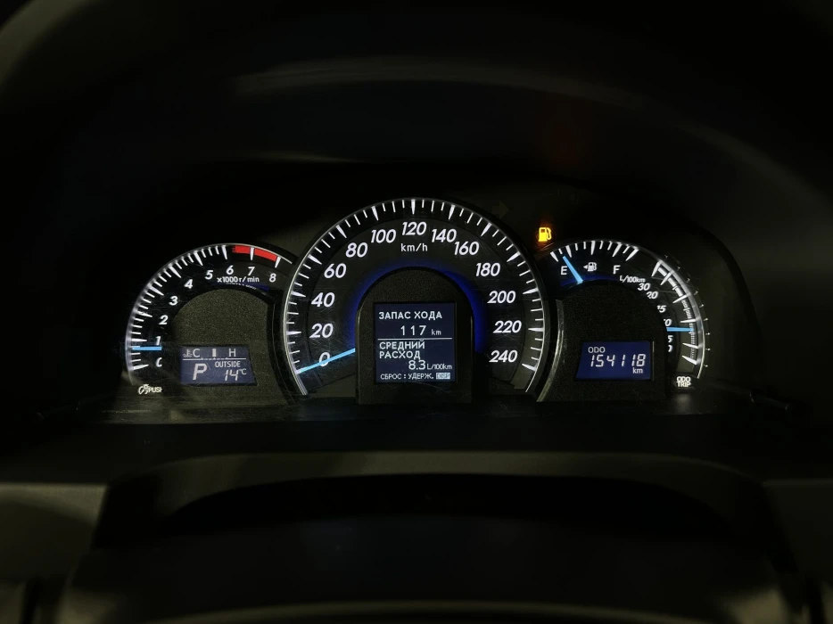 Изображение 10