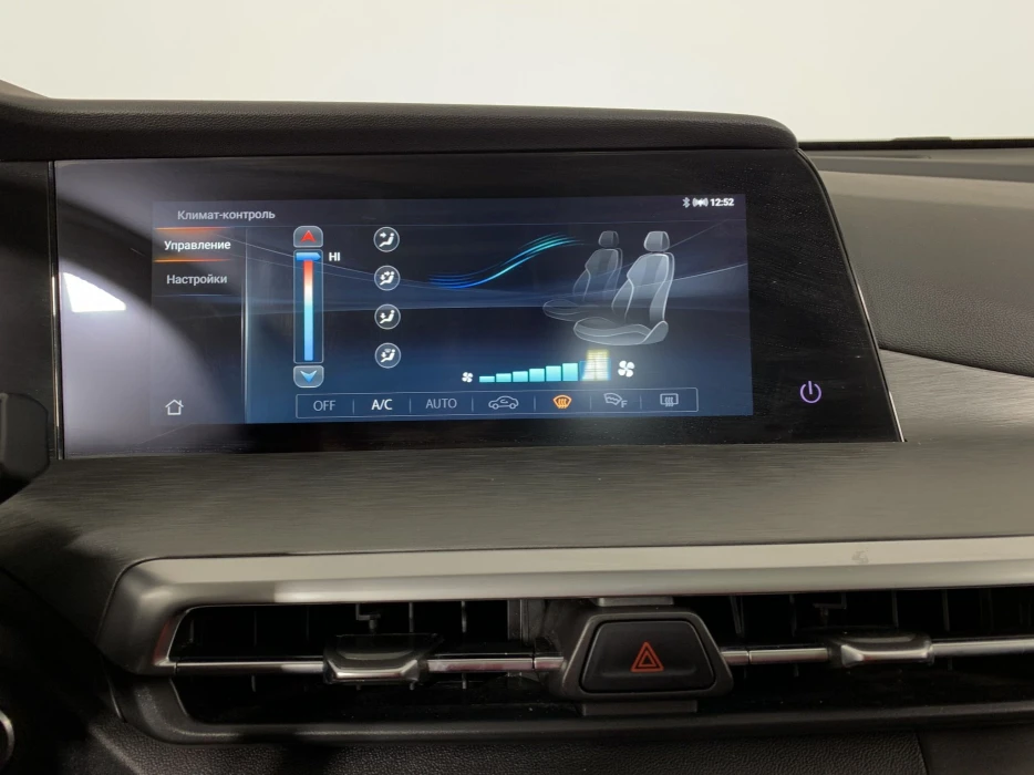 Изображение 11