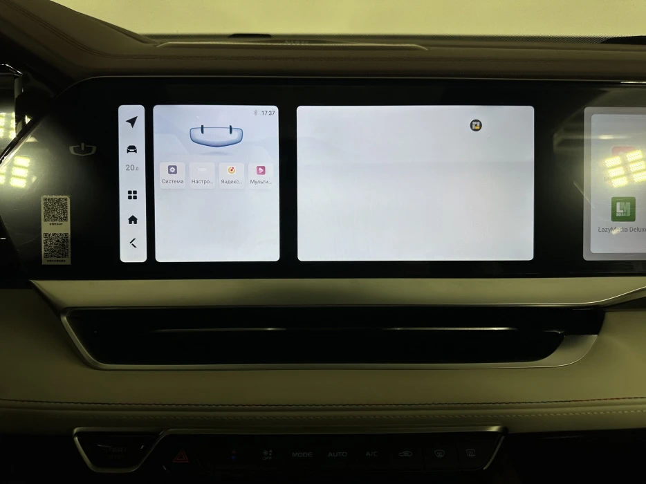 Изображение 11